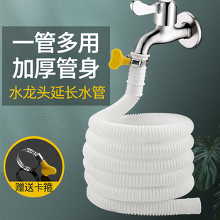 �羳 ˮ��ܛ�ܼ��ý�ˮ���^�ԁ�ˮ���L�������L���Ϲ��Mˮ����4��