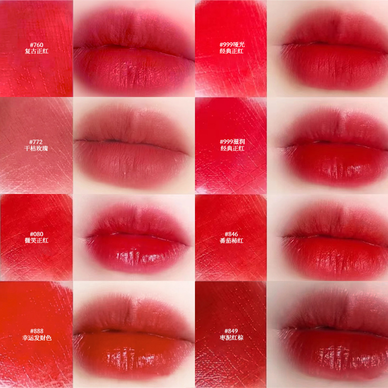 Producto en transmisión en vivo: Lápiz labial Dorsitan/Yafei, mate, hidratante, antiadherente, 999/88, disponible para dropshipping. image 6