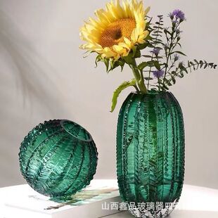 Now creative modeling glass vase dried flowers green plant flower arranging office living room art ornaments wholesale