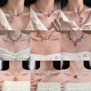�Շ��л��䴮���朕r�жȼ��L�������վ�������|�ճ��ٴ���