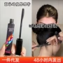 宣谷造型整理头发定型棒