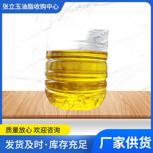 �S�����l���I������ ���I�U��ֲ���� ���I����֬�ɻ��ՠ�������
