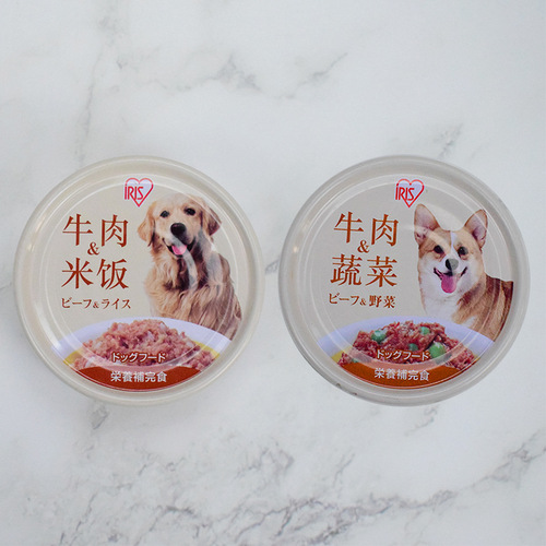 Alice Dog Can 100g Beef Vegetable Teddy Golden Retriever Bibimbap Alice Wet Food Puppy Rice Snacks