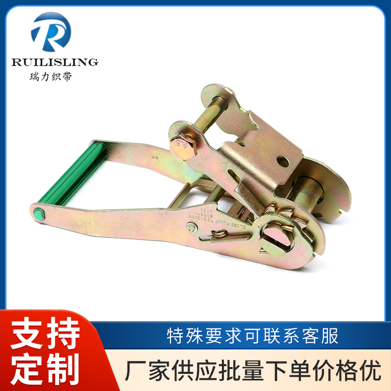货物捆绑器货车捆绑器 拉紧器配件棘轮拉紧器1寸2寸3寸4寸紧绳器