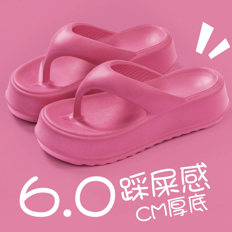 Новый минималистский EVA тапочки женский летний крытый дом ванная на открытом воздухе мягкие холодные тапочки легкие шлепанцы