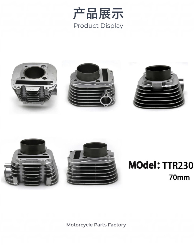 Engine Cylinder Assembly Suitable for Yamaha Ttr230 Off-Road Motorcycle, Motorcycle Parts 70mm
