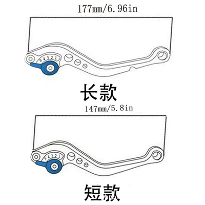 Motorcycle Handle Cover Gsx-8R Gsx-8S Motorcycle 6-Speed