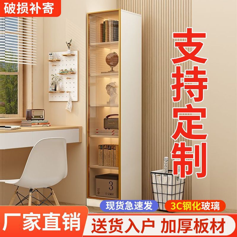 客厅角柜卧室储物柜带门墙转角柜收纳柜拐角置物架衣柜多格层|undefined