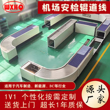 ƲP̨LͲݔ͙CCz݁պaˮ