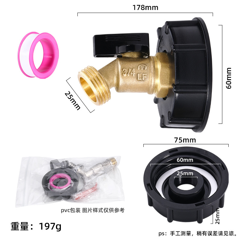 Transfronterizo químico barril IBC Ton barril conector Ton Válvula de barril accesorios Ton barril de latón Boquilla DE AGUA válvula de bola de mariposa grifo