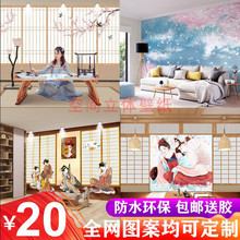 樱花壁纸】_樱花壁纸品牌/图片/价格_樱花壁纸批发_阿里巴巴