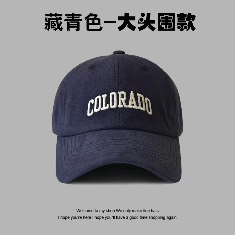 네이비 블루-COL 자수 기모 코튼 고품질 모델