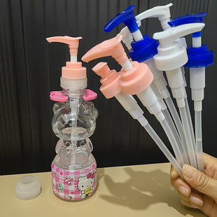 Thai Kitty Mineral Water Cute Bottle Press Head Pump Head Lotion Press Mouth Beverage Bottle Green Tea Bottle Squeeze