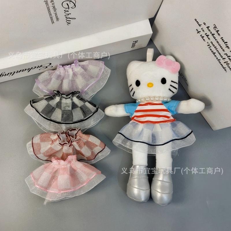 Cute Spicy Girl 15cm Potato Doll Kitty Long-Legged Gazi Sister Pendant Doll with Large Plaid Multi-Color Short Skirt Outfit Cute Spicy Girl 15cm Potato Doll Kitty Long-Legged Gazi Sister Pendant Doll with Large Plaid Multi-Color Short Skirt Outfit