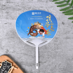 �S�ҏV�������l�tԺ��Ӗ��ͨ�����������������F�ȴ��z�Ȳ�ӡlogo