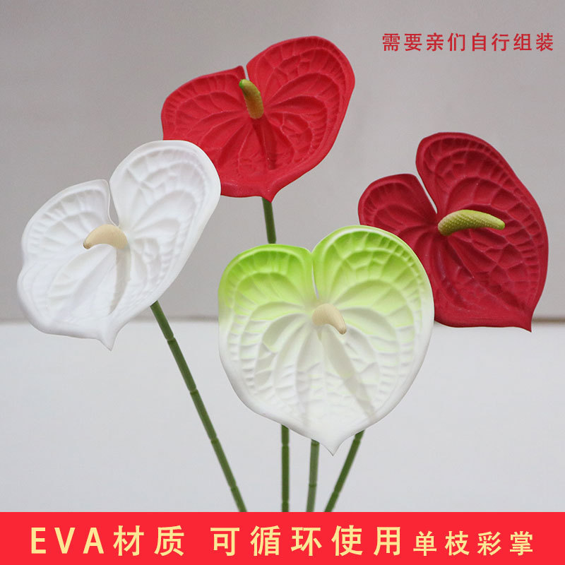 Wedding Flower Decoration Anthurium Artificial Flower EVA Colored Palm Calla Flower Fake Flower Flower Arrange White Palm Wedding Flower Art