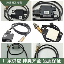 392652F610 39265-2F610 �������ʴ������������ִ�����