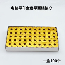 ��Xƽ܇��ɫ�X���Ŀp�x�C���늄�ƽ�p�Cƽ�������iоõ�����о