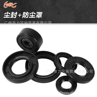 �m�����R��DT125 DT125RE DT125RN DT125XĦ��܇�l�әC�ͷ���m��