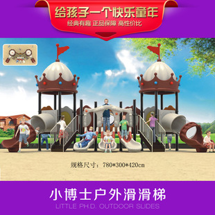 С��ʿ������ͻ����׃��@��ͯ�����Θ�������С�^���@��������