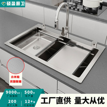 {y304Pˮ۴βۏNֹϴϴ̨̨