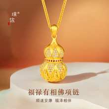 ������ͬ��ɳ��diy����荸����������Ů����ʽ�����i���