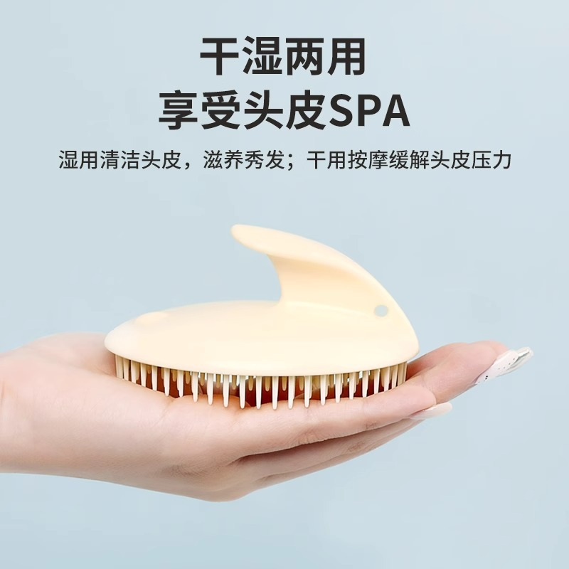 男性と女性のためのシャンプーコーム、大人の頭皮マッサージ、シリコンソフト歯シャンプーブラシ、シャンプーブラシ、シャンプーコームのクリーニング、卸売|undefined