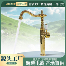 ȫ�~�������^��ʽ�͹�ˮ���^����l���gԡ�ҙ�䆽�¹�̨�������^