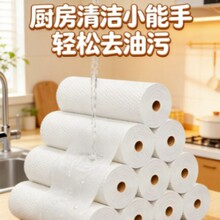 ���ÏN������Ĩ���ɝ����һ�����坍ϴ�벼ë����ˮ��մ�ͼ���