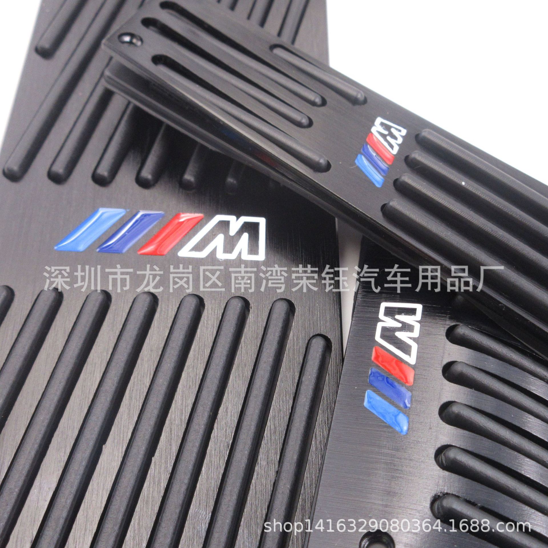 Applicable to: E46 aluminum alloy perforated installation accelerator brake clutch rest pedal modification