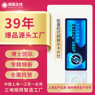 �Ϻ����R��Ƭ������z����ţ������\�ӠI�B�����N��OEM/ODM