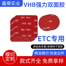 ģ܇ճNETCpz ͸ߜ؏ovhbpz