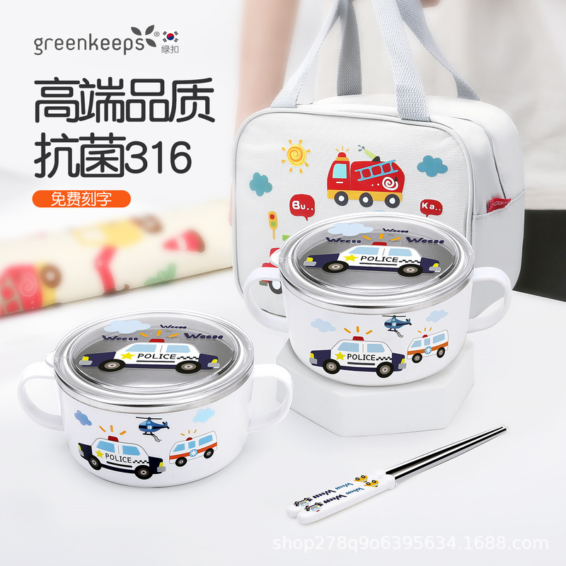 Elementary School Student Soup Bowl Set, Children's Bowl, 316 Stainless Steel Rice Bowl, Household Bowl with Lid, Anti-Fall, Anti-Scald, Double-Handle Bowl, Anti-Scald Elementary School Student Soup Bowl Set, Children's Bowl, 316 Stainless Steel Rice Bowl, Household Bowl with Lid, Anti-Fall, Anti-Scald, Double-Handle Bowl, Anti-Scald