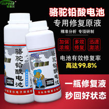 늳sˮx늳Һ܇ƿa늽Һ1.28O