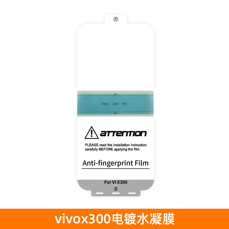 Película hidrogelante para vivox300pro película de teléfono móvil, reparación de arañazos de película epu, galvanoplastia de película vivox300