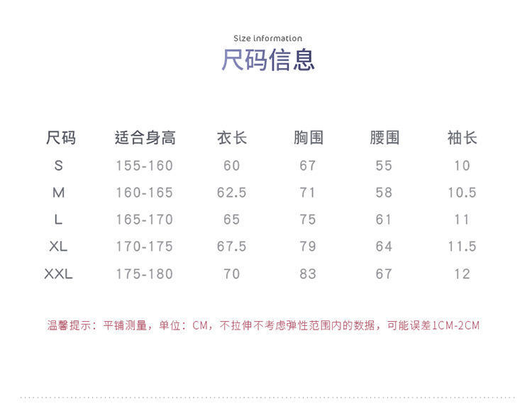 详情页_03.jpg