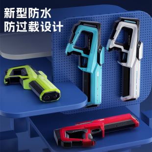 �羳�ļ���Ʒ��ߴ�����ˮ������Ƽ�ȫ�ԄӸ����B�lˮ��������l