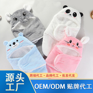 Cross-Border Newborn Baby Blanket, Baby Sleeping Bag, Swaddling Towel, Newborn Blanket, Autumn and Winter Style Manufacturer Wholesale Can Be Customized