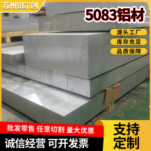 5083�X�Č����X���X���X1�X���X���X�����X�Ͻ��X���K����