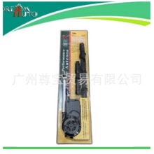 Antenna��܇��s�쾀��̖�쾀�Ԅ������쾀JBA-107A