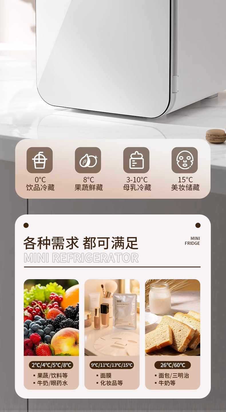 Car Refrigerator Mini Small Freezing Refrigerated Home Dormitory Office