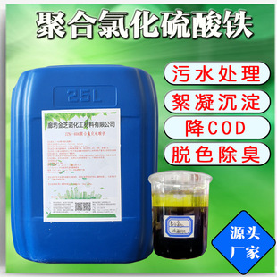 늏S��ˮÓ���������ۺ��Ȼ������F�ۺ������Ȼ��FÓ��Uˮ������