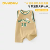 DUUDUU Cool Vest 2025 Новый комбинезон для маленьких мальчиков Комбинезон A-класса Летняя тонкая одежда для младенцев.