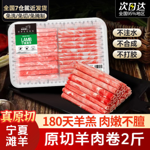 �d�����Ğ���ԭ�����r�������ţ�������Ƭ��������ʳ��