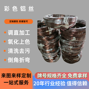 ��ɫ�X���X�z�A���⾀���{ֱ��������ߴ��ֹ�DIY���X�����Sֱ�l
