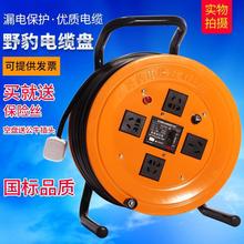 220VҰ���Ƅ���|�P�Ͼ��P�@���P�ձP�����P1.5/2.5/30/50/100��