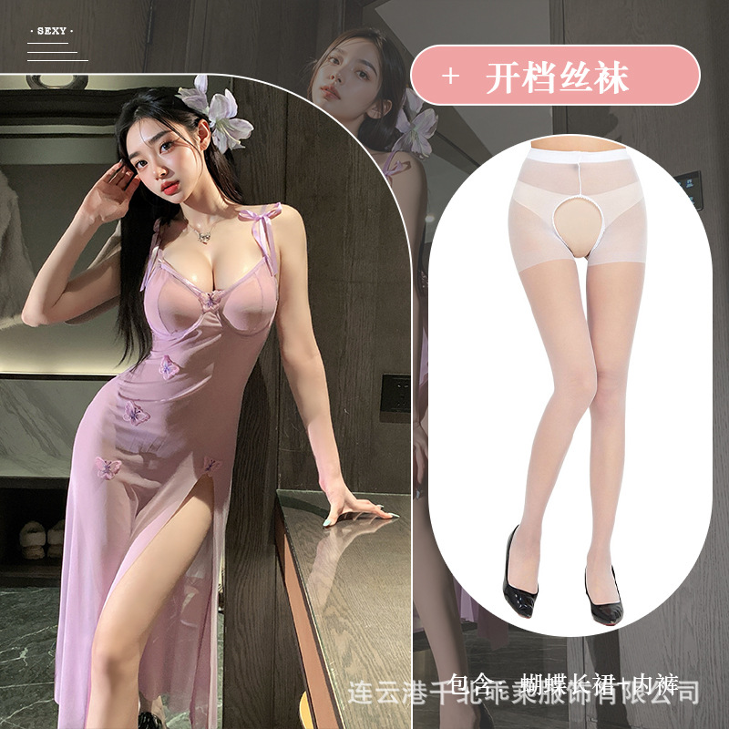 보라색 + 가랑이 없는 스타킹