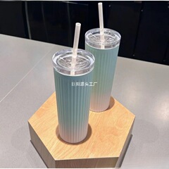 新款渐变色吸管杯不锈钢保温杯男女时尚便携车载咖啡杯户外渐变蓝