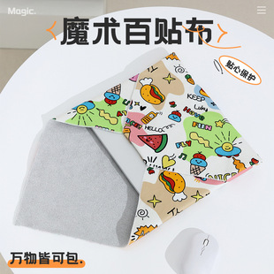 ���ħ�g�����y�������C�R�^������y���N���ռ{����ճ�����ռ{��