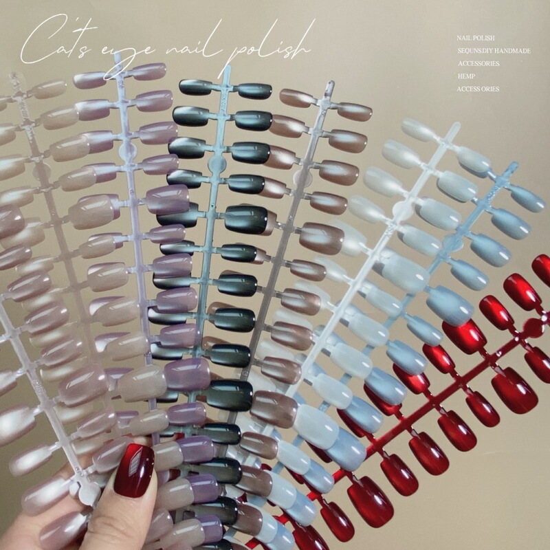 [Chasing Light Glass Beads] Nail Art Aurora Cat's Eye Wear Armor Chameleon Advanced Sense Fake Nail Finished Prefabricated Armor